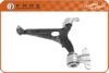 FARE SA TR588 Track Control Arm